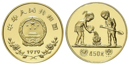 CINA. 450 yuan 1979. Anno internazionale del bambino. Au titolo 900 (17,17...
