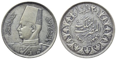 EGITTO. Farouk I (1936-1952). 20 Piastre 1356 AH (1937). Ag (27,99 g). SPL