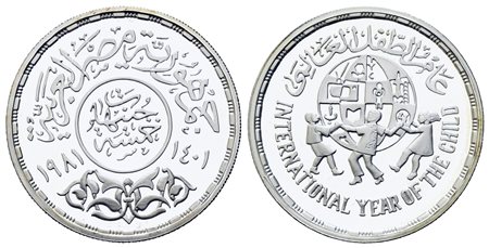 EGITTO. Five Pounds 1981 Silver PROOF KM#533 Ag (24 g). PROOF