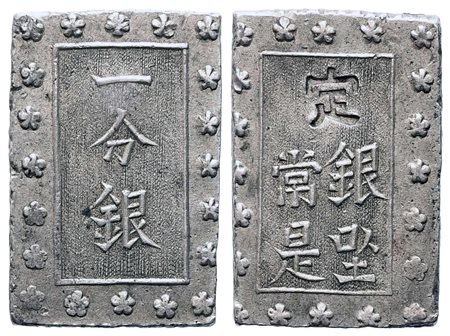 GIAPPONE. Ansei Era (1859-1868). 1 Bu (Ichibu). Ag (9,39 g). KM-C#16a. BB/SPL