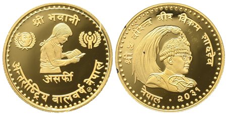 NEPAL. 10 asarphi 1974 (2031). Anno internazionale del bambino. Au titolo 900...