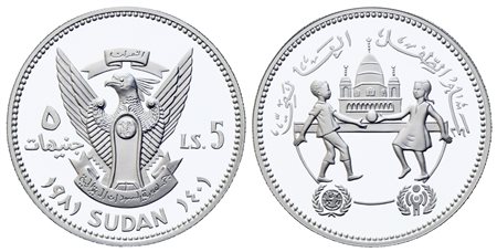SUDAN. 5 pounds 1981. Silver PROOF. Ag (19,44 g). KM#87. PROOF