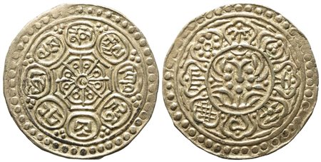 TIBET. Tangka 1907-1912 (KM-Y#13.1). Ag (28,02 mm – 4,56g). SPL