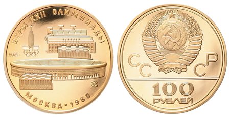 UNIONE SOVIETICA. 100 rubli 1980, Olimpiadi. Au titolo 900 (17,28 g). 1/2...