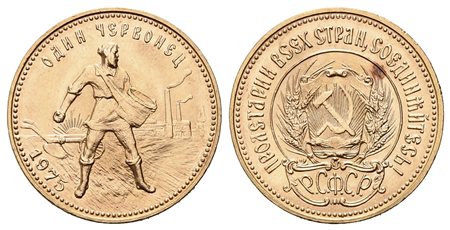 UNIONE SOVIETICA. 10 rubli 1975. Au (8,65 g). FDC