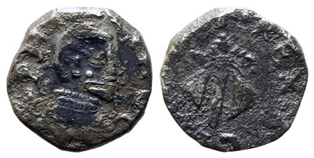 MESSINA. Regno di Sicilia. Filippo II di Spagna (1556-1598). Mezzo tari. Ag...
