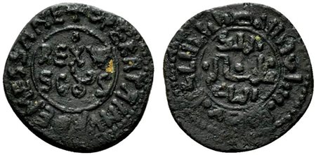 PALERMO. Regno di Sicilia. Guglielmo II (1166-1189). Mezzo follaro 1166-1189....