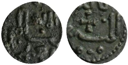 PALERMO. Regno di Sicilia. Guglielmo II (1166-1189). Karruba. Ag (0,32 g)....