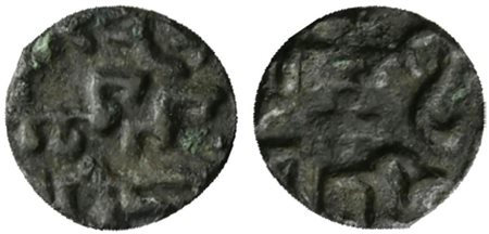 PALERMO. Regno di Sicilia. Tancredi (1189-1194). Karruba. Ag (0,34 g). Croce...