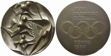 GIAPPONE. Medaglia per le olimpiadi di Tokyo di Judo del 1964. Ae. In...