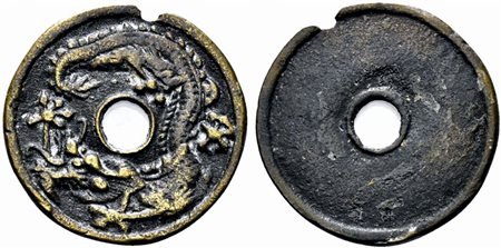 COREA (Korea). XVIII-XIX sec. Charm con dragone. Ae (49 mm). Mandel 28.1;...