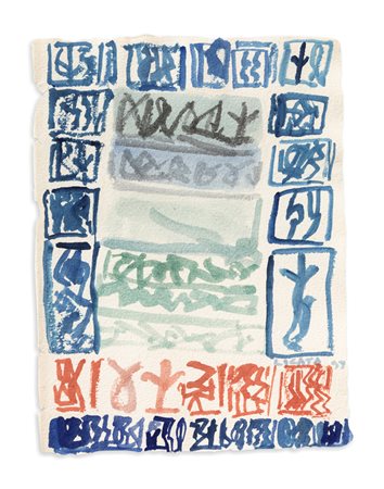 RICCARDO LICATA (1929-2014) - Senza Titolo, 1999