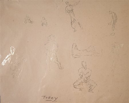 ANONIMO Anonimo (An) Senza titolo Disegno su carta 17,00x21,00 Firma in basso...