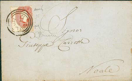 ANTICHI STATI - Lombardo Veneto - 5 soldi - dentellature molto spostate nei...