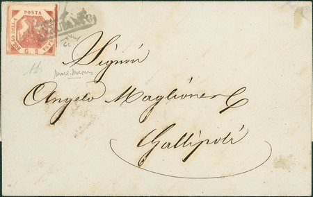 ANTICHI STATI - Napoli - 2 grana - stampa smossa con effetto doppia incisione...