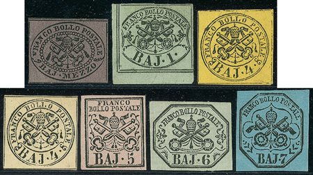 ANTICHI STATI - Pontificio - 1852 - Prima Emissione - 7 valori diversi nuovi...