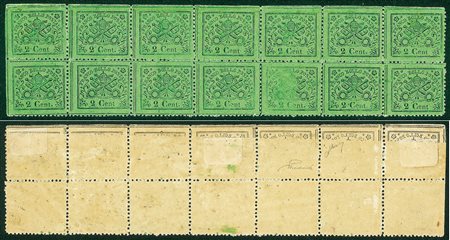 ANTICHI STATI - Pontificio - 1868 - 2 cent - blocco di 14 - decalco parziale...