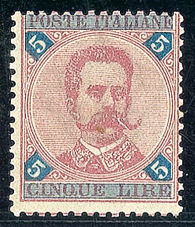REGNO D'ITALIA - 1891/1896 - Umberto - 5 valori - gomma integra - Raybaudi...