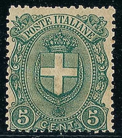 REGNO D'ITALIA - 1896/1897 - Stemma - serie completa - 3 valori - gomma...
