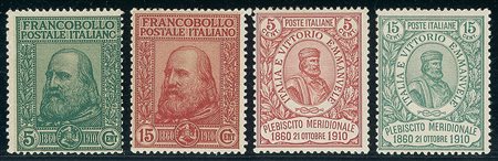 REGNO D'ITALIA - 1910 - Garibaldi - serie completa - 4 valori - gomma integra...