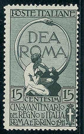 REGNO D'ITALIA - 1911 - Cinquantenario Unità d’Italia - serie completa - 4...