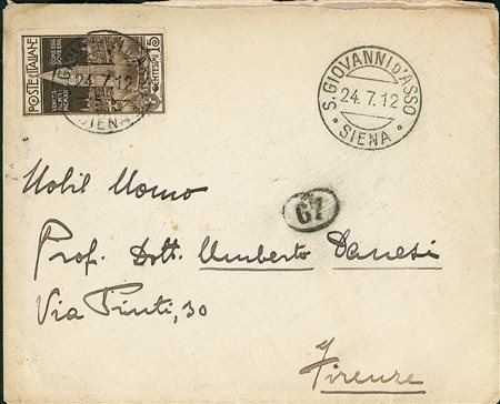 REGNO D'ITALIA - Campanile di Venezia - serie completa - i due valori in uso...