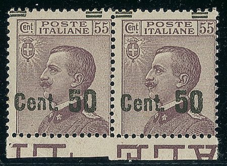 REGNO D'ITALIA - 1923 - coppia di bordo foglio del 50 cent su 85 -...