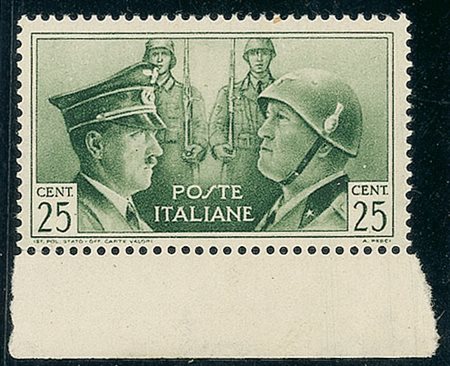 REGNO D'ITALIA - 1941 - Non Emesso - 25 cent Fratellanza d’Armi - gomma...