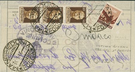 REGNO D'ITALIA - Bolla di trasporto da Manfredonia del 31.1.46 (516+543)