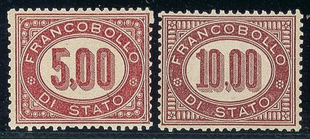 REGNO D'ITALIA - 1875 - Servizio - 7 valori - gomma integra (1+3/8 - 275)