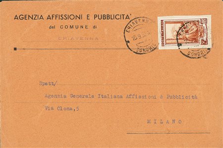 REPUBBLICA - 25 lire Lavoro - recuperato da altra affrancatura - isolato su...