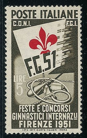 REPUBBLICA - 1951 - 5 lire Ginnici - giglio spostato a destra - rigommato...