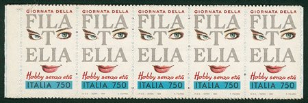 REPUBBLICA - 1992 - Libretto Filatelia - striscia con il primo valore senza...