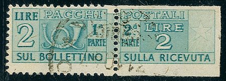 REPUBBLICA - 1946 - 2 lire - sezione destra non dentellata (69/It Pacchi...