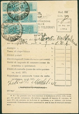 REPUBBLICA - Coppia del 2 lire con doppia dentellatura sulla sezione destra +...