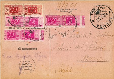 REPUBBLICA - Due pezzi del 5 lire con dentellatura verticale spostata a...