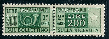REPUBBLICA - 1948 - 200 lire - ruota destra alta - gomma integra (78 Pacchi...