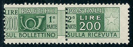 REPUBBLICA - 1948 - 200 lire - ruota sinistra alta - gomma integra (78 Pacchi...