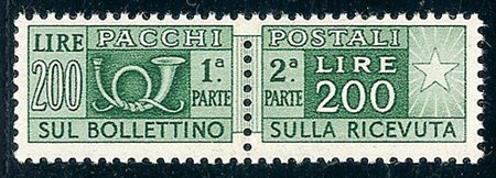 REPUBBLICA - 1948 - 200 lire - ruota destra bassa - gomma integra (78 Pacchi...