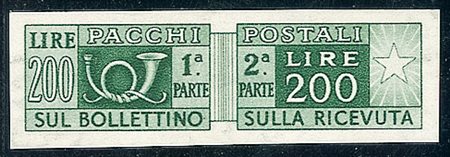 REPUBBLICA - 1948 - 200 lire - non dentellato - gomma integra - Diena...