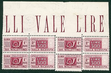 REPUBBLICA - 1948 - 300 lire - quartina bordo foglio - parte destra con...