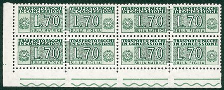 REPUBBLICA - 1966 - 70 lire - quartina angolare - gomma integra (8 Pacchi in...