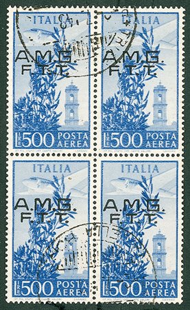 EMISSIONI LOCALI - 1948 - Campidoglio - tre valori in quartine (13/15 Aerea -...