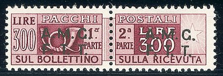 EMISSIONI LOCALI - 1948 - 300 lire - gomma integra (11 Pacchi Postali - 425)