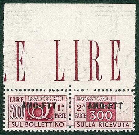 EMISSIONI LOCALI - 1949/1953 - Pacchi Postali - ruota terza - 8 valori -...