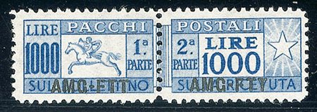 EMISSIONI LOCALI - 1954 - 1000 lire Cavallino - gomma integra (26/I Pacchi...