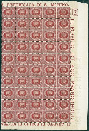 SAN MARINO - 1899 - 10 cent - blocco angolare di cinquanta - numero di tavola...