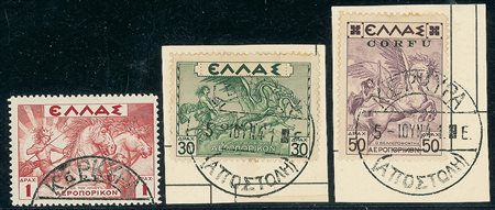 OCCUPAZIONI - 1941 - Posta Aerea/Mitologica - 9 valori - 50 lepta integro + 1...