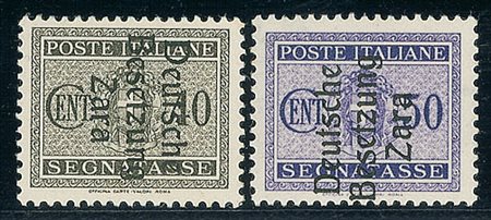 OCCUPAZIONI - 1943 - Segnatasse - 6 valori - cert. Cerruti (1/3+5/7 - 300)