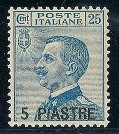 UFFICI ALL'ESTERO - Costantinopoli - 1921 - 5 piastre su 25 cent - gomma...